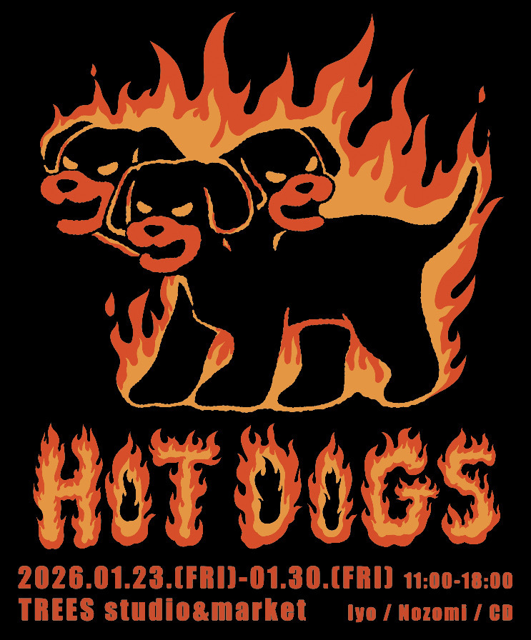 平島毅 “cubbyhole exhibition” ｜ Events ｜ TREES – studio ＆ market